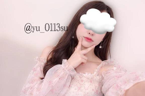 明日いるよー！