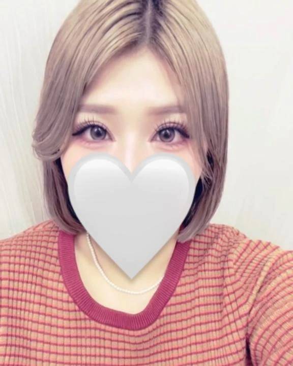 4時までいます🥰