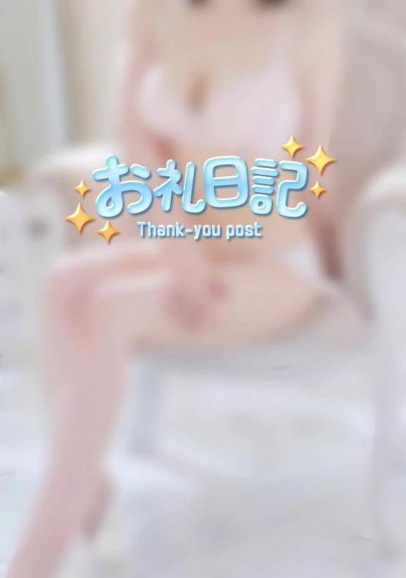 3/23 プアラニ Iさま💌