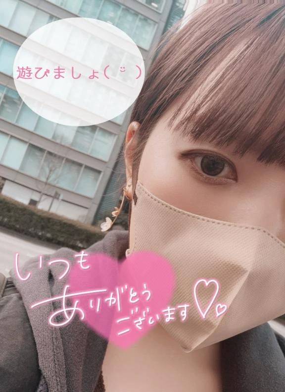 ٩( ᐖ )۶🌷🌸