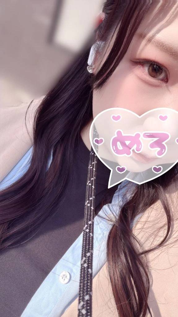 黒髪になったよ
