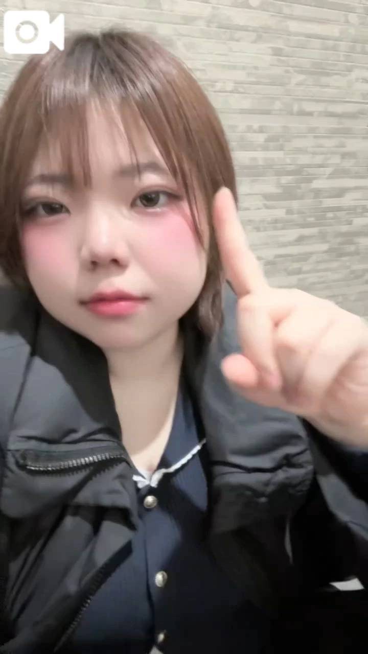 すぐ会いにいきます！💖