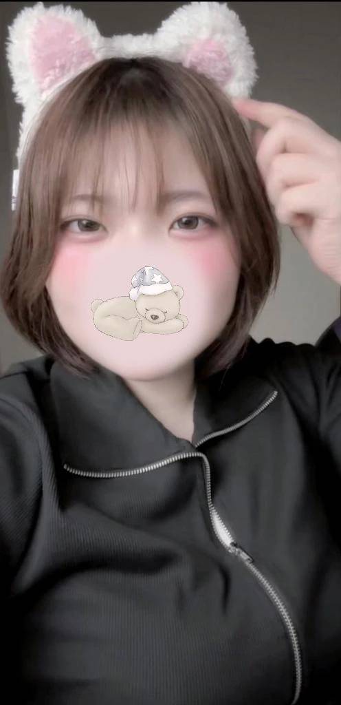 21時から🈳✨️