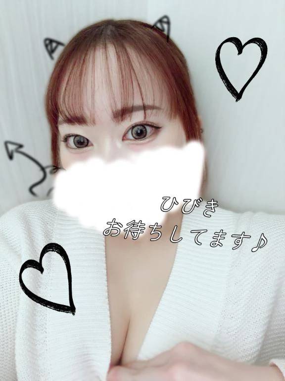 待機中です♪