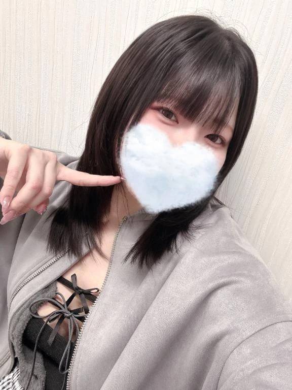 ちゃく！