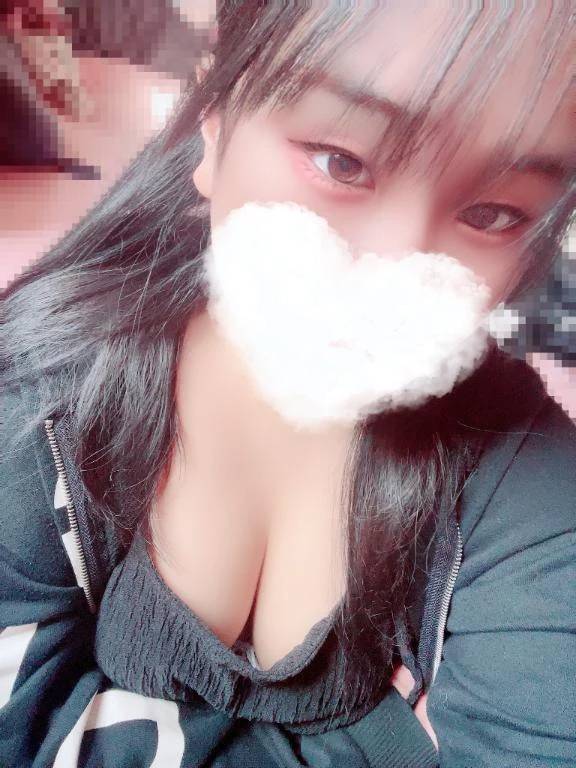 明日〜！