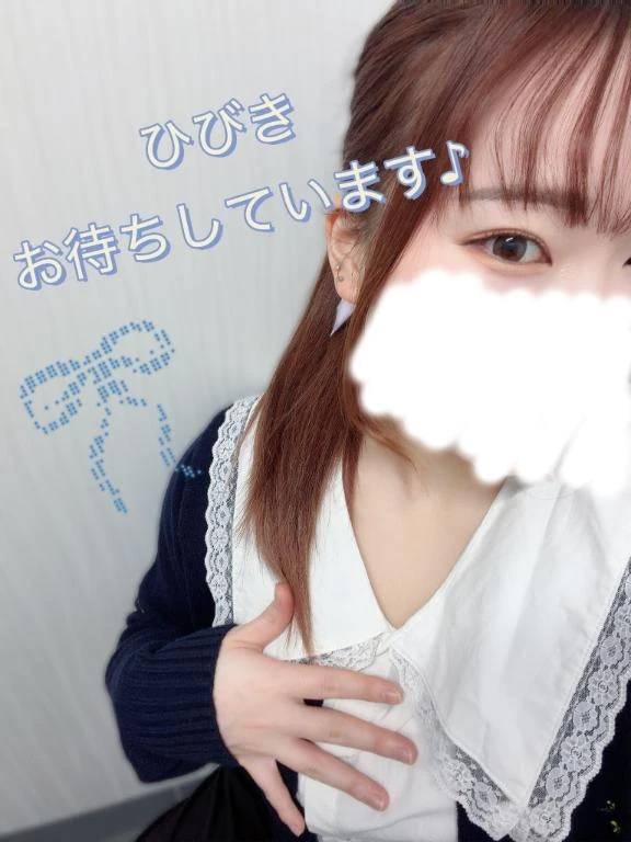 出勤しました❣️