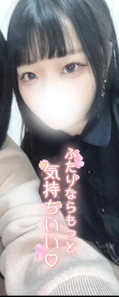 寒いけどしゅ‼️向かってます🤍