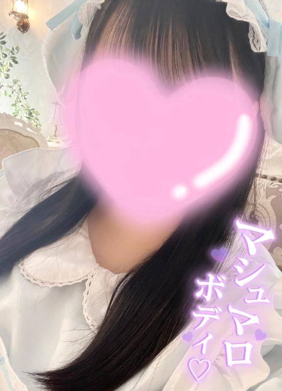 ☁️ぱぱらぱっぱっぱ♪☁️