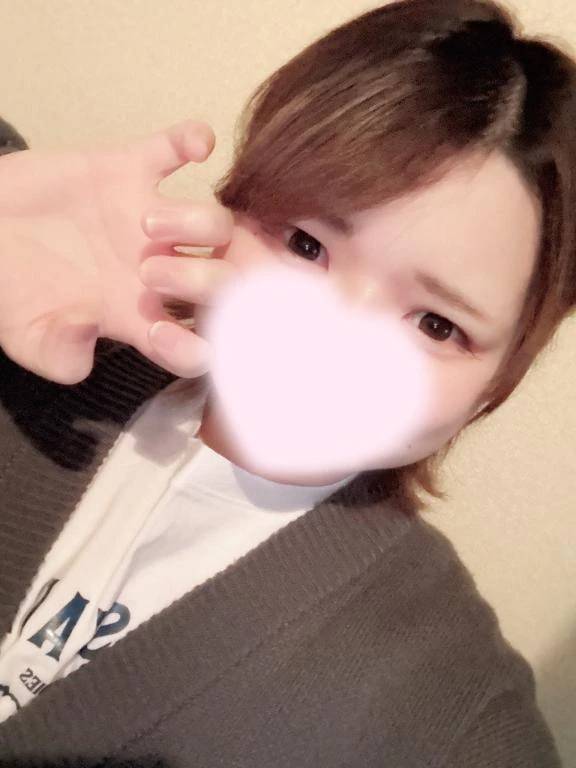 あした‼️