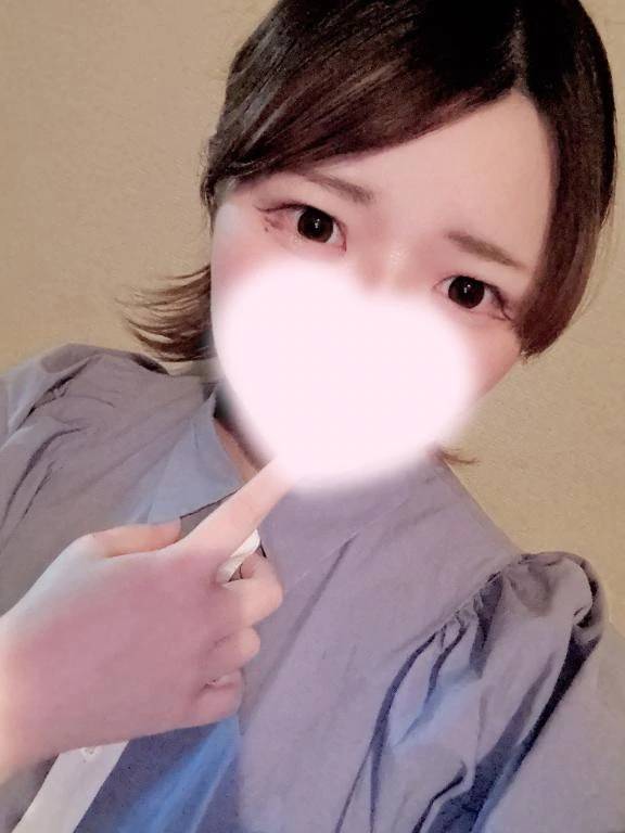 飲み終わった？？？