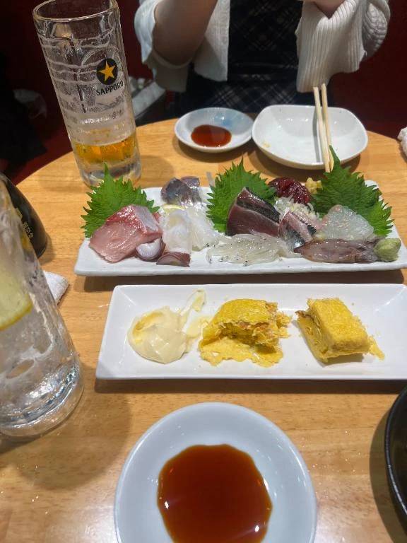 ちかんや！