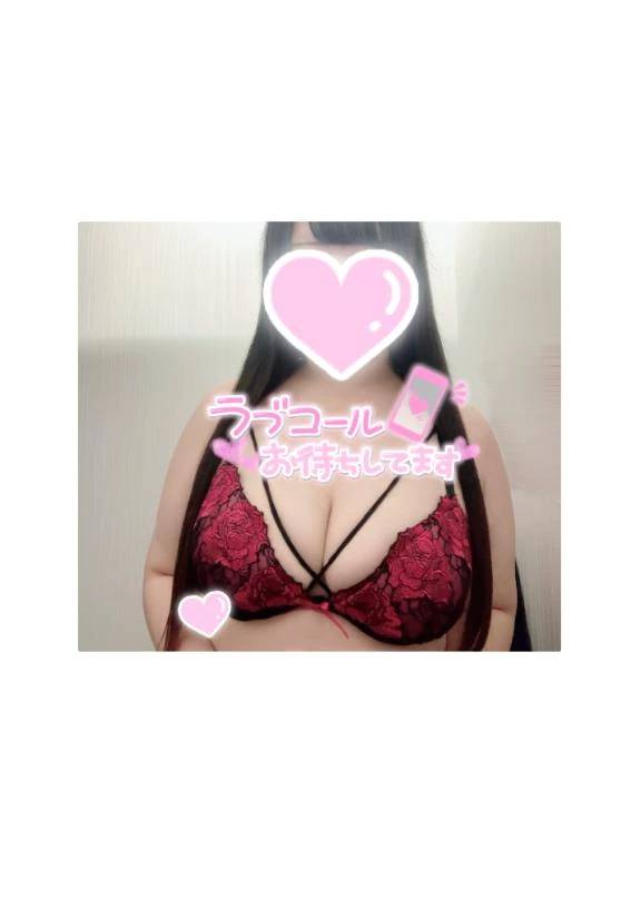 向かってます🚗³₃