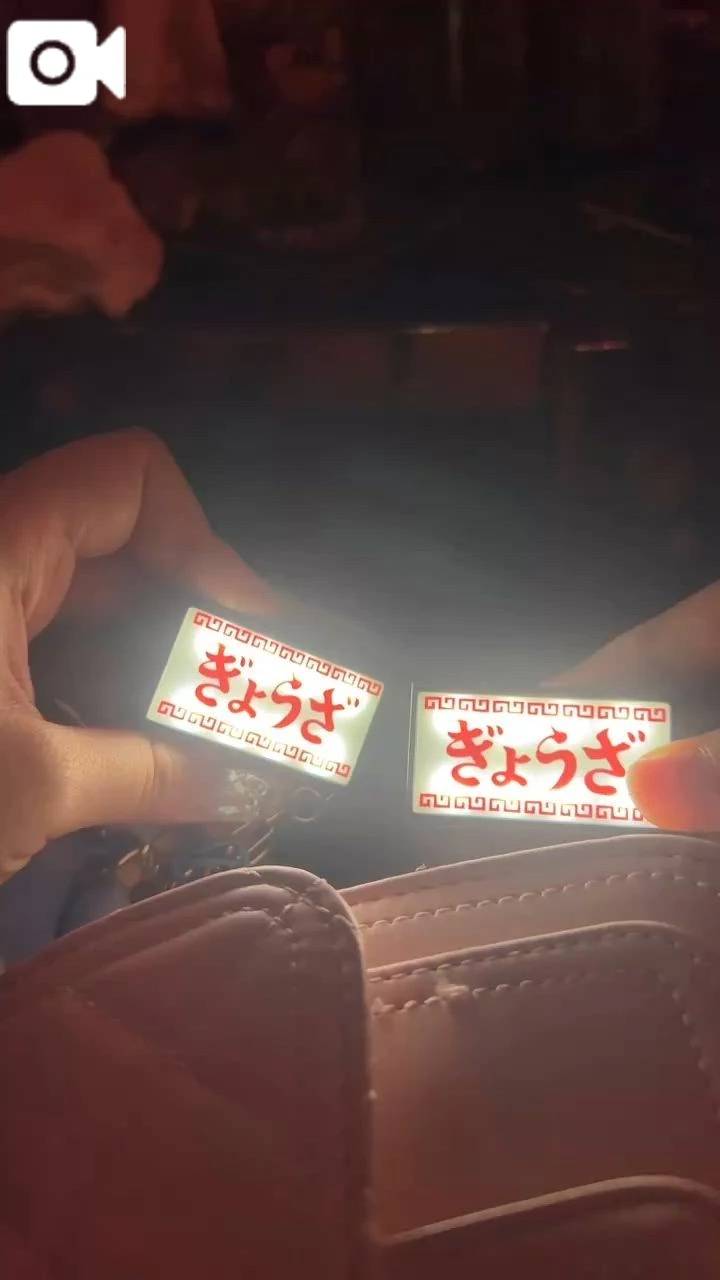 次回16:30～🈳