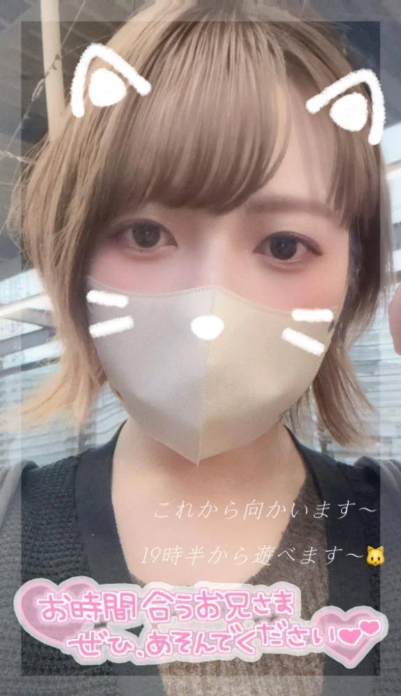 てくてく