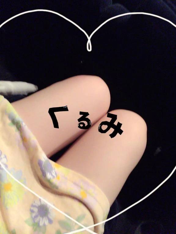 体験入店♡