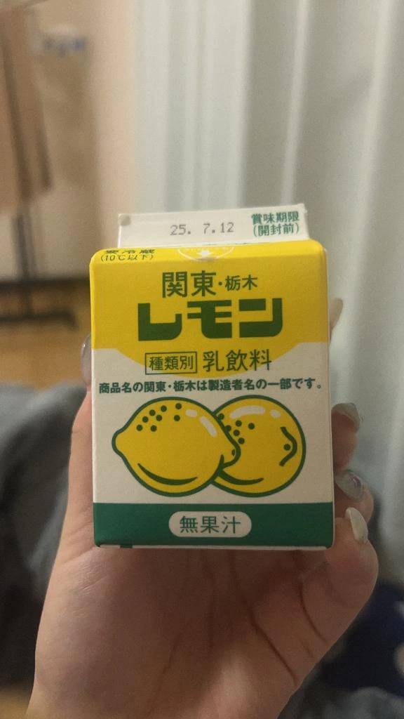 おわ！