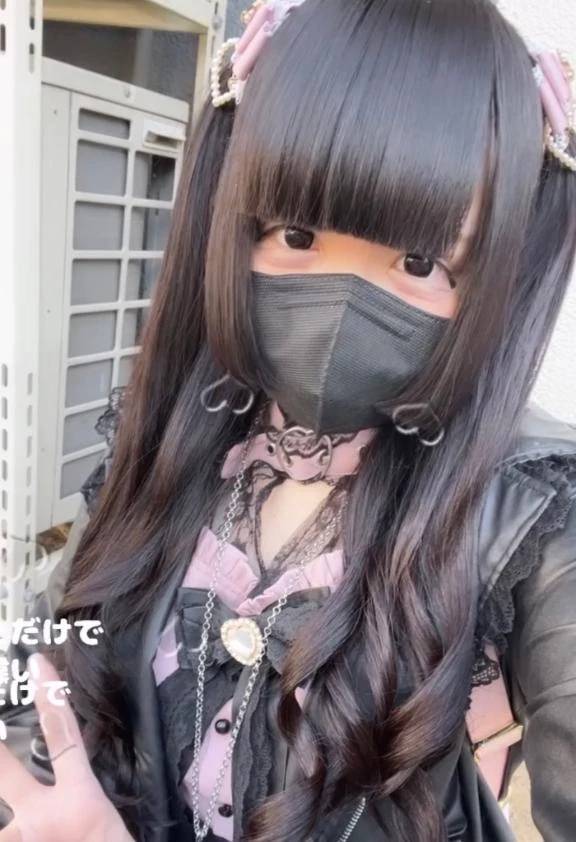 ありがとう♡