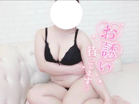 見逃していいの？