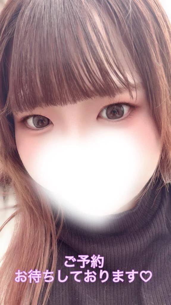 21時まで♡