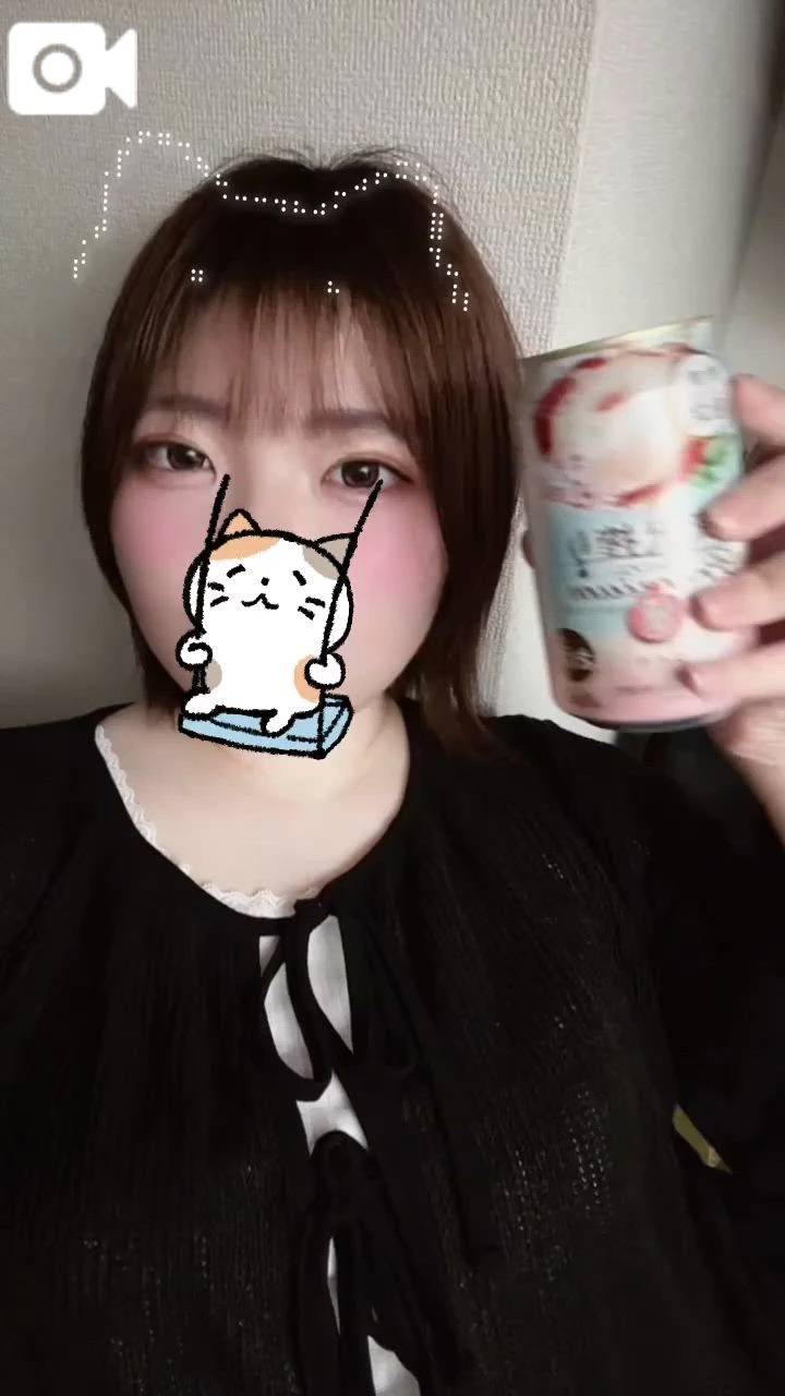 明日18時からいます！