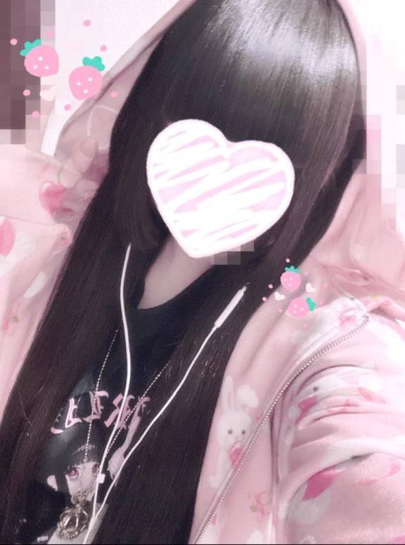 ありがとう♡