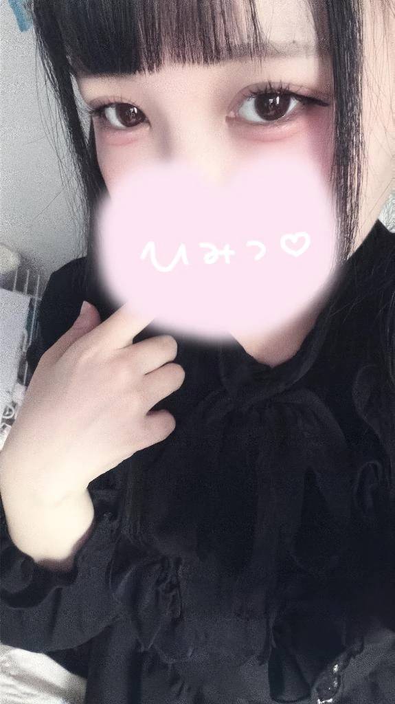 前髪切りすぎた❣️