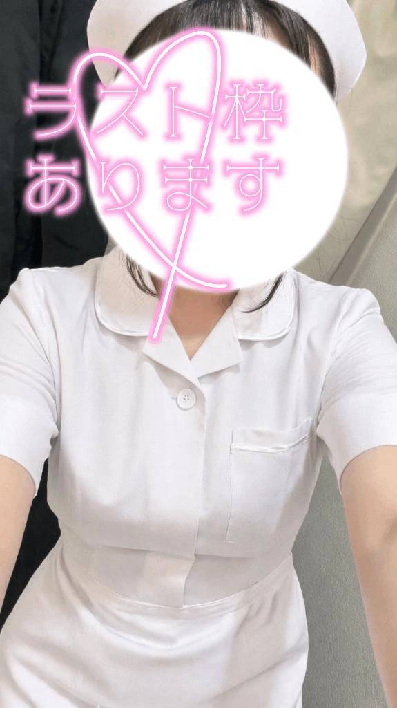 ラスト枠💓