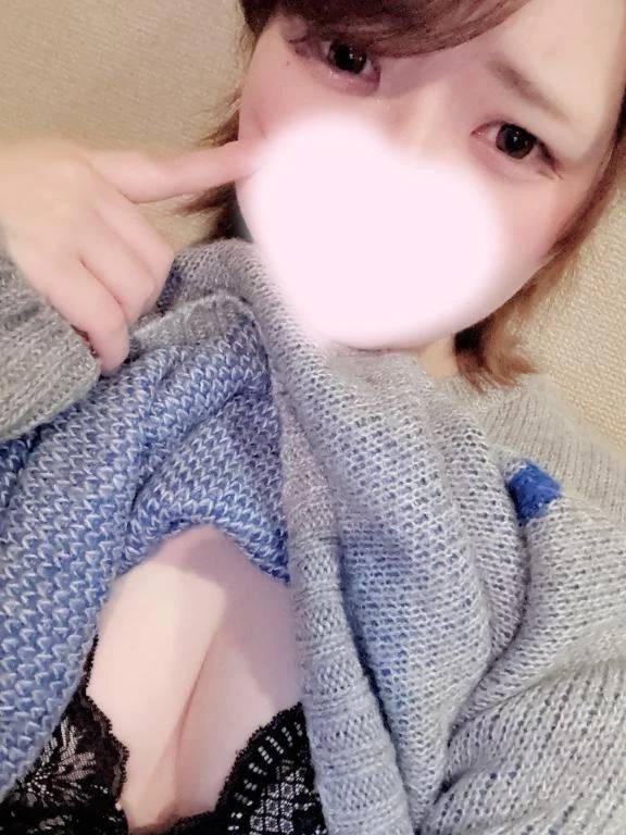 飲み終わった〜？
