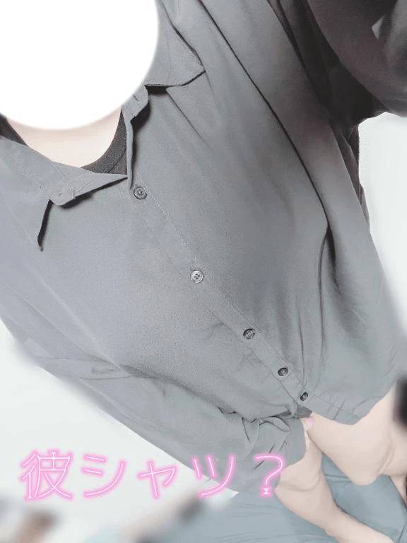 本日おやすみ！