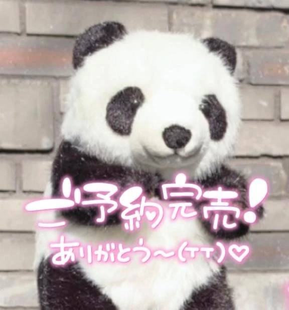 連続！完売ありがとう💖