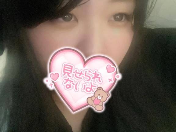 やった嬉しい( 〃∇〃)