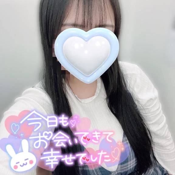 📢次回出勤明日17時から