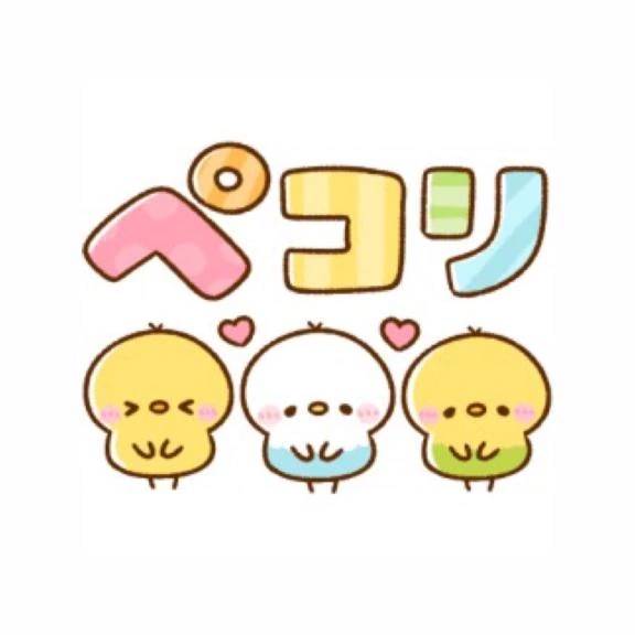 出勤します💗🈳1枠💗
