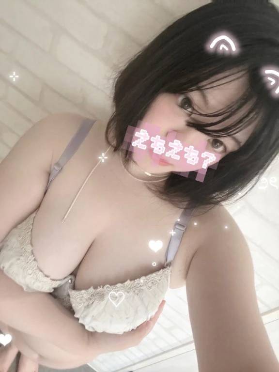 15時半〜空きあり🫶🏻