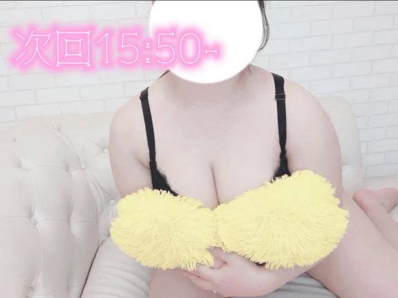 向かってます💓