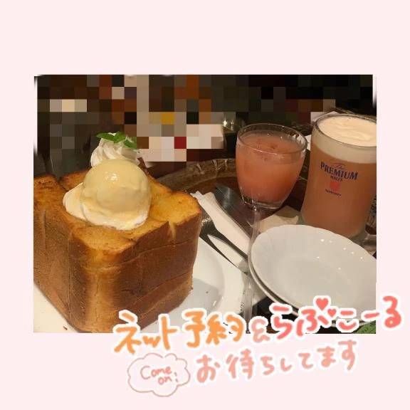 出勤です🐰💓