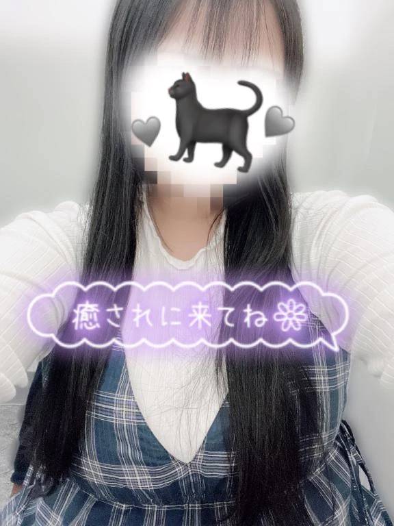 📢次回出勤本日17時から