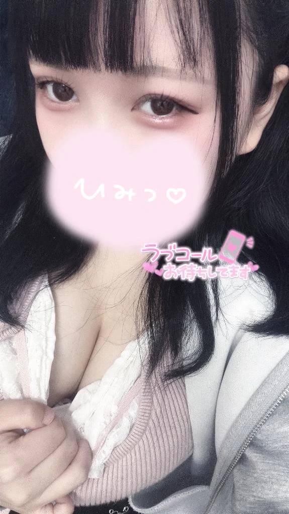 います❣️