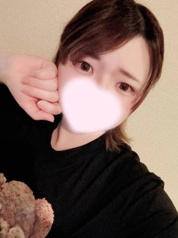 お仕事終わりそうかな？