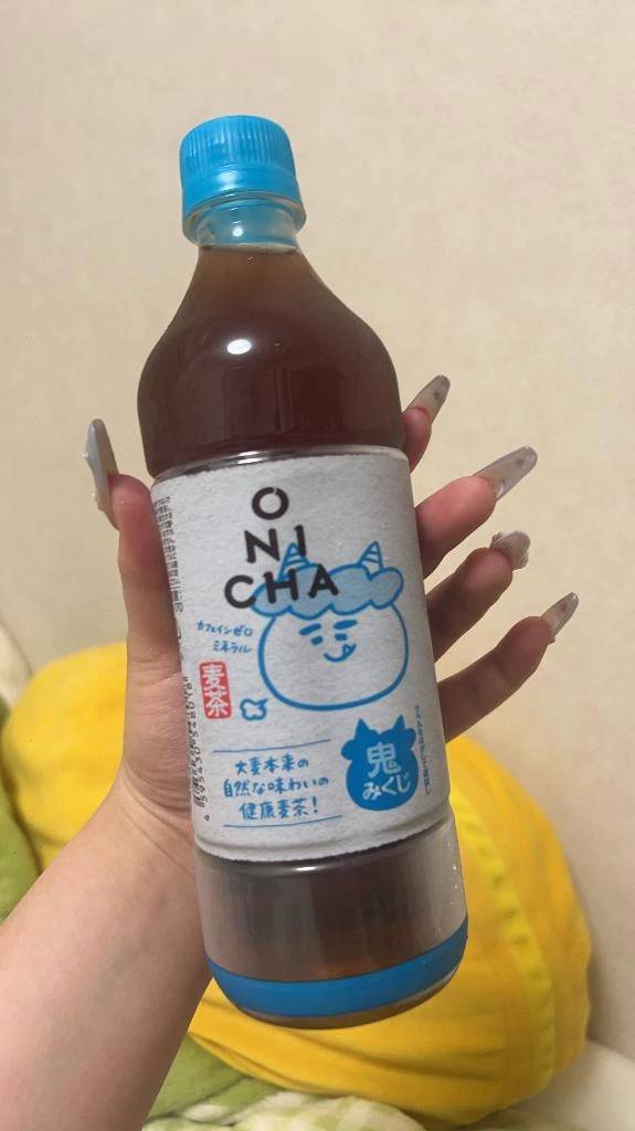 ヒカキンで育ちまひた