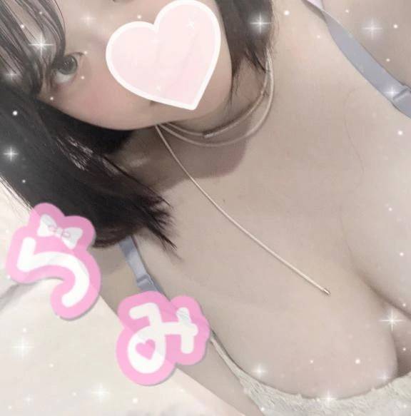 ﾐﾀﾖơ   ơ