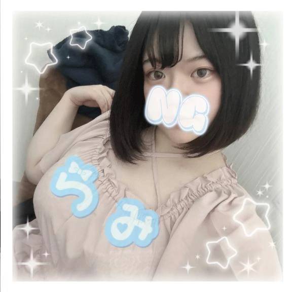 禁断の誘い
