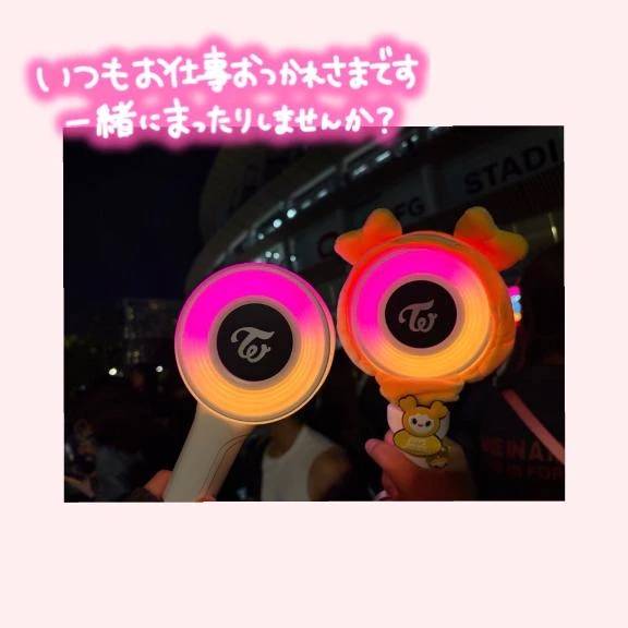 出勤です🐨🌼