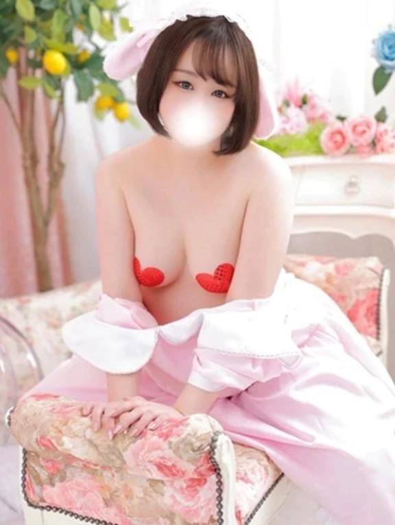 💗またあした💗