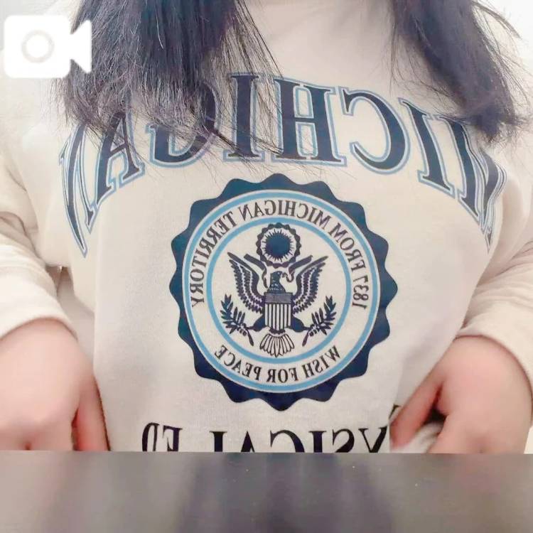 もみもみ