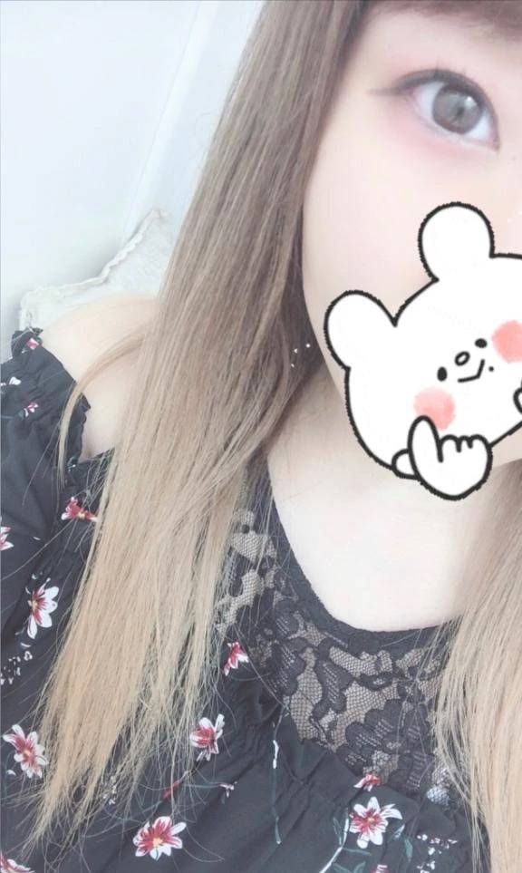 向かってます