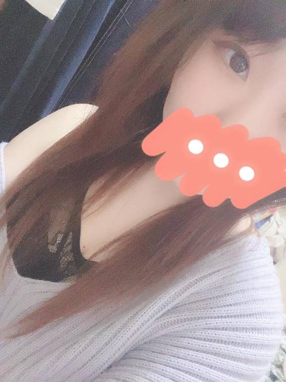 退勤！