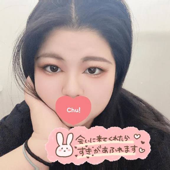 もか寂しいの…🥹