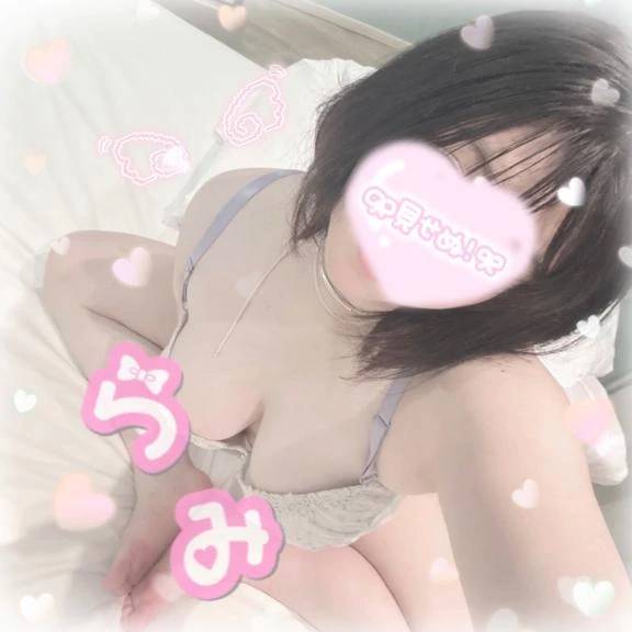 予感ビン〇ン💕